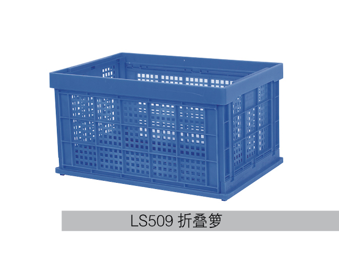 LS509折叠箩详情.jpg